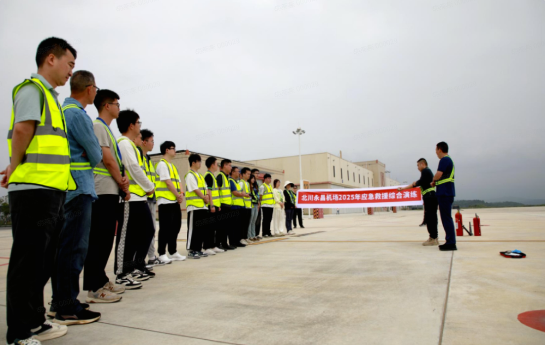 以练为战筑牢安全防线