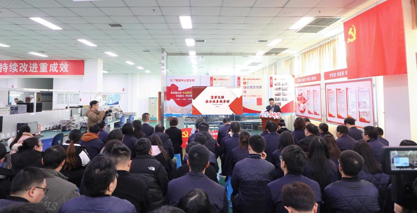 学习身边榜样 凝聚奋进力量