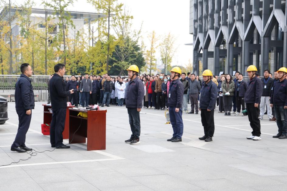 空管中心开展2024年消防应急演练